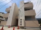 REGALEST宮原Ⅱの外観
