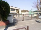 横浜市立港南中学校(中学校/中等教育学校)まで216m カ－サ　クレモナ