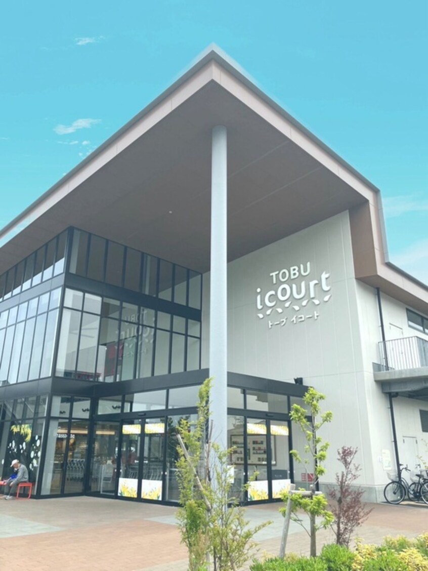 トーブイコート(ショッピングセンター/アウトレットモール)まで600m ルミナスコート・二ツ橋