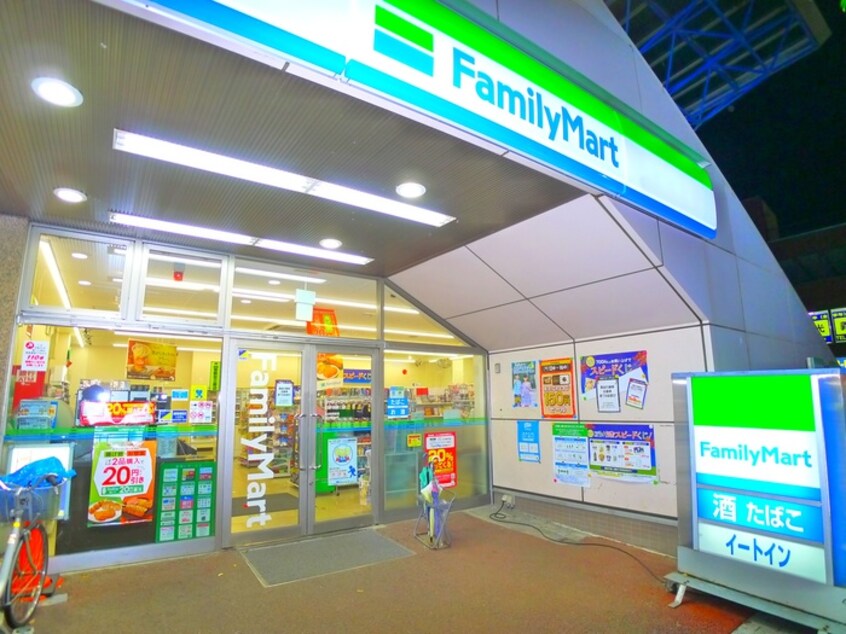 ファミリーマート(コンビニ)まで160m VillageHouse王子台