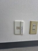 内観写真 サンハイツカワダ