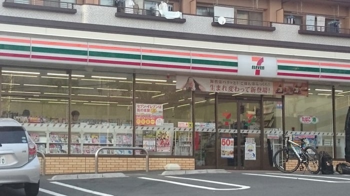 セブンイレブン横浜市ヶ尾店(コンビニ)まで91m ハロ－モ－リィ