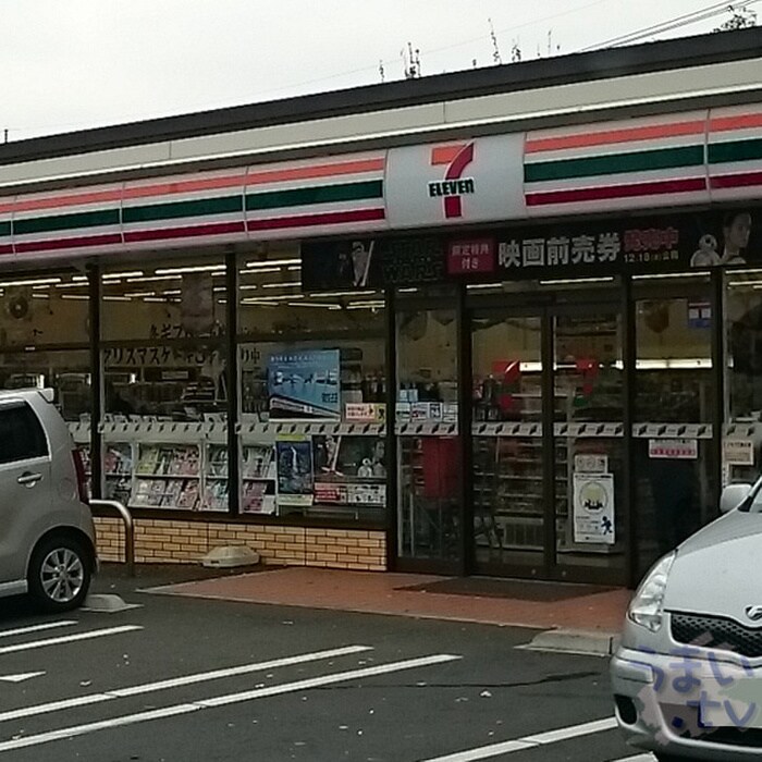 セブンイレブン横浜市が尾店(コンビニ)まで58m ハロ－モ－リィ