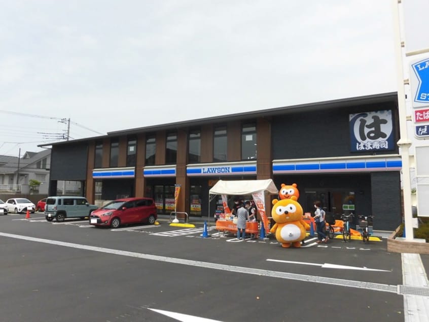 はま寿司 横浜市ヶ尾店(その他飲食（ファミレスなど）)まで900m ハロ－モ－リィ