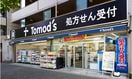 トモズ梅里店(ドラッグストア)まで170m EXAM高円寺南Ⅱ