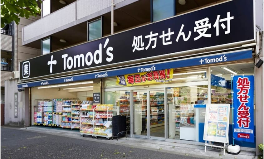 トモズ梅里店(ドラッグストア)まで170m EXAM高円寺南Ⅱ