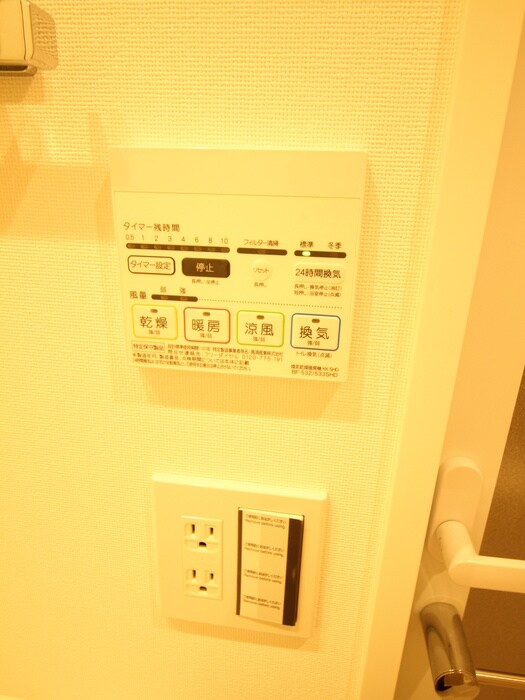 内観写真 プライムメゾン蔵前
