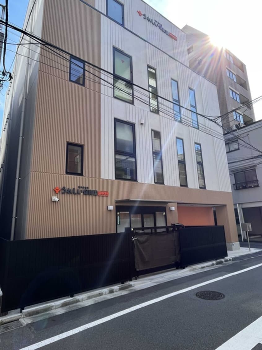 物件(幼稚園/保育園)まで120m ｻﾞ・ﾊﾟｰｸﾊﾋﾞｵ上野御徒町