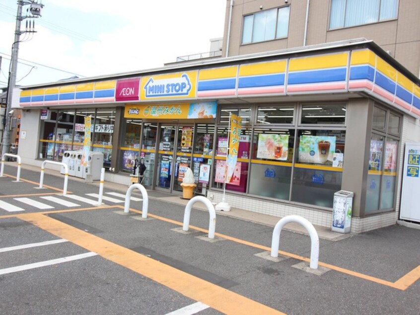 ミニストップ 千葉末広３丁目店(コンビニ)まで303m メゾン末広