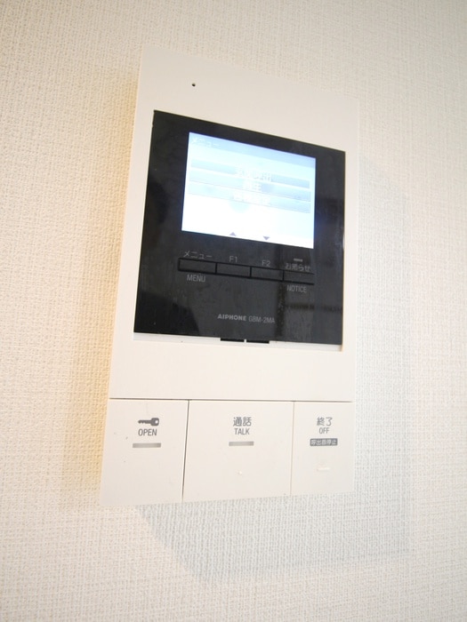 周辺環境 エマーレふじみ野