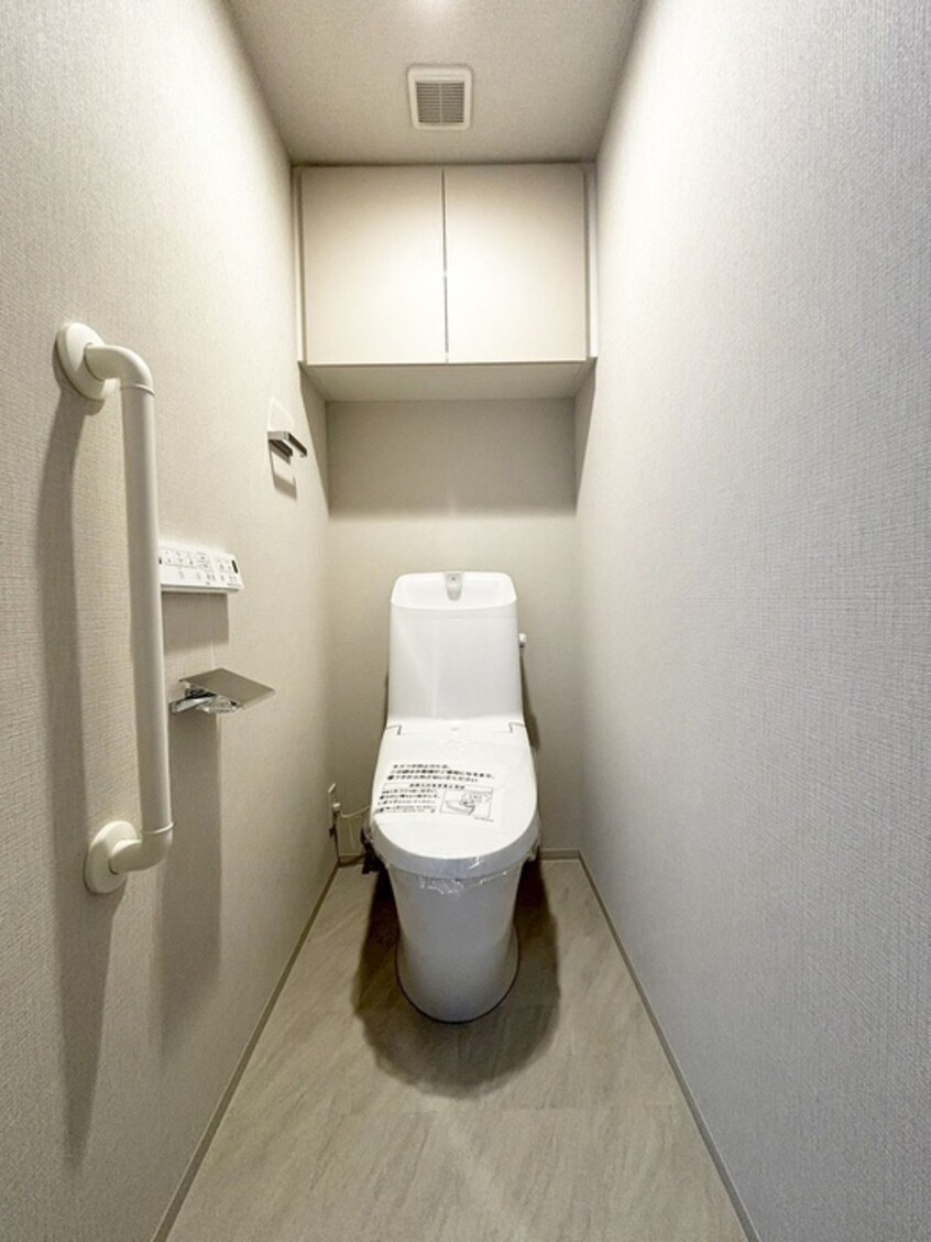 トイレ Brilliaist上野稲荷町