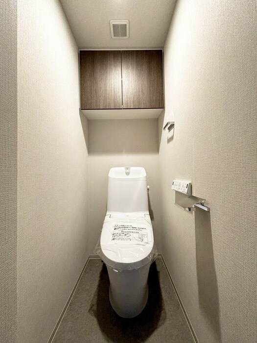 トイレ Brilliaist上野稲荷町