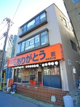 玉ビル