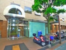 新東京クリニック(病院)まで648m キャメル松戸Ⅱ Ａ