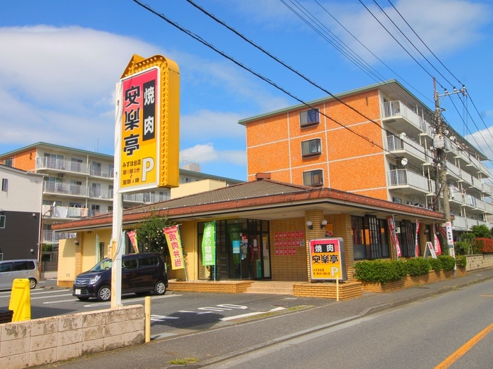 安楽亭みずほ台店(その他飲食（ファミレスなど）)まで450m 仮）キャメル富士見　B