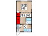 森沢荘 2Kの間取り
