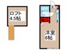 大和ハイツⅡ 1Rの間取り