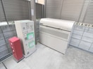 建物設備 サンシャリオ
