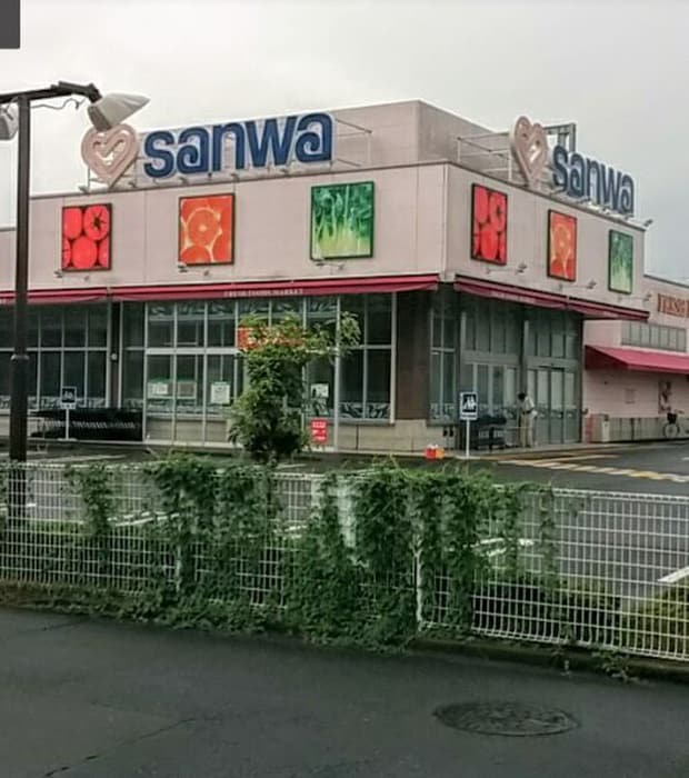スーパーsanwa(三和) 番田店(スーパー)まで350m プラザ・ドゥ・ジョリ－