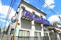 完成写真