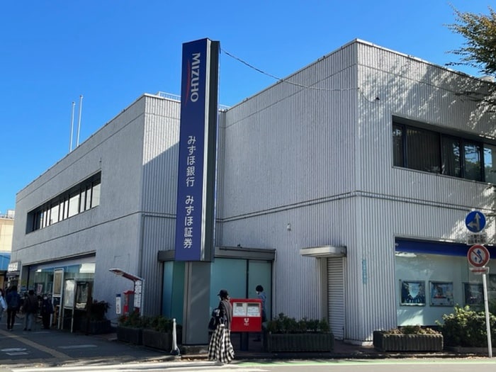 みずほ銀行　新所沢支店(銀行)まで210m マリリン