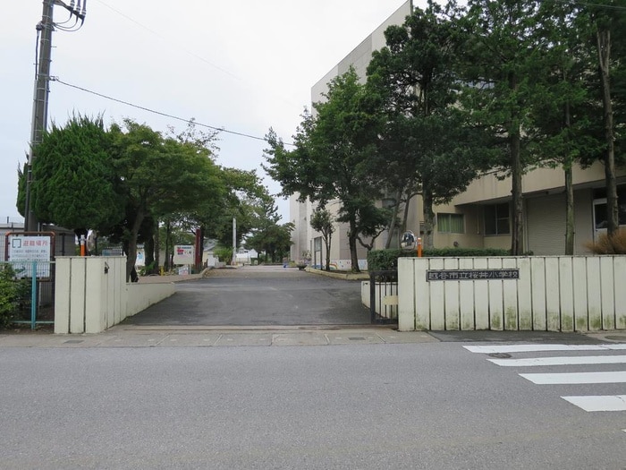 越谷市立桜井小学校(小学校)まで350m メゾンドール