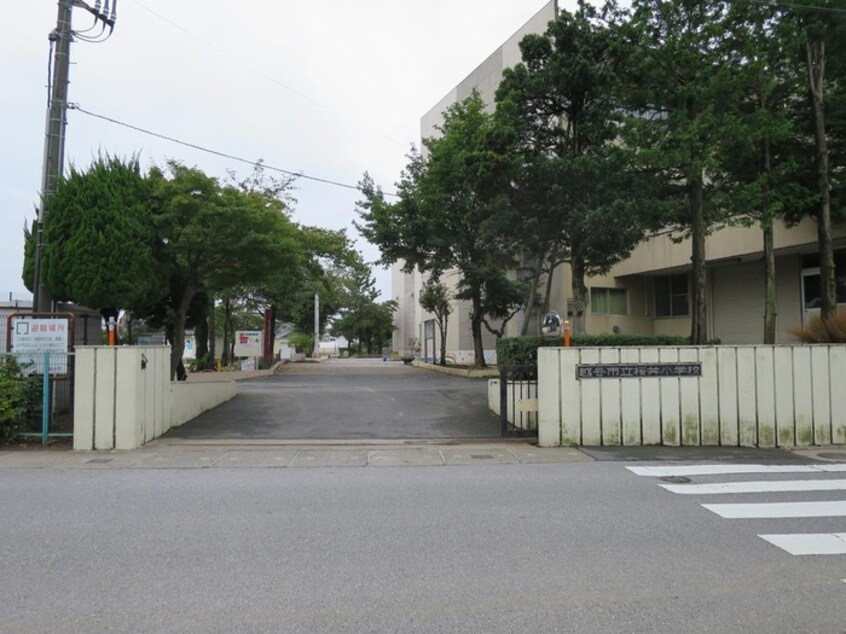 越谷市立桜井小学校(小学校)まで350m メゾンドール