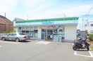 ファミリーマート天神森橋店(コンビニ)まで322m プレミ－ル