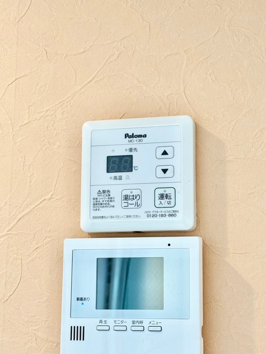 内観写真 さくら新子安