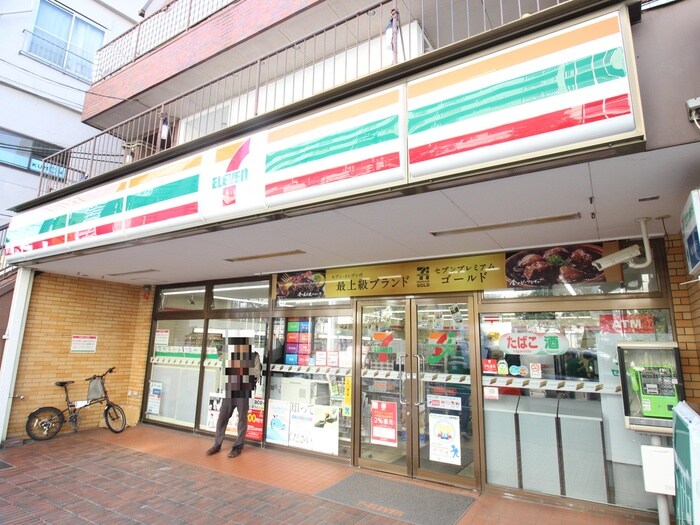 セブンイレブン 横浜長津田4丁目店(コンビニ)まで85m フロ－レンスモリ
