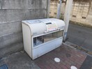 建物設備 シャルム押上