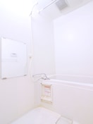 バス／シャワールーム等 ベルクレールEAST