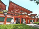 千葉神社(公園)まで300m ベルクレールEAST