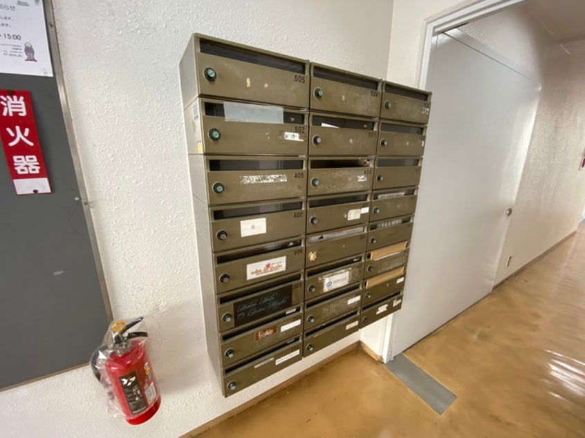 その他 荻野ビル