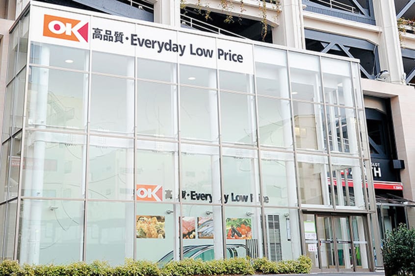 OK(オーケー) 上大岡店(スーパー)まで190m 荻野ビル