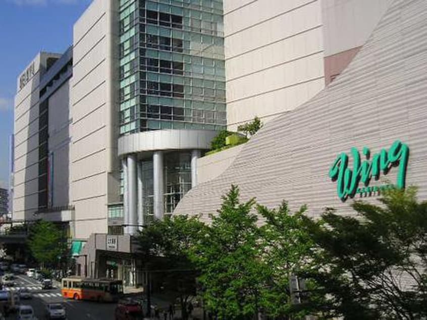 京急百貨店・上大岡店(デパート)まで310m 荻野ビル