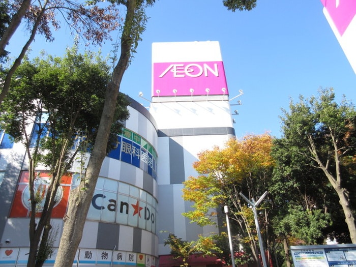 イオン(スーパー)まで1250m メ－プルガ－デン