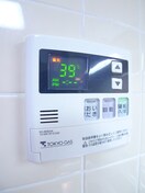 内観写真 Ts garden清瀬(3)