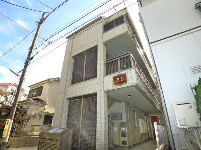 外観写真 高見シャーメゾン