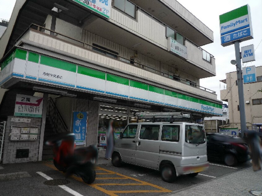 ファミリーマート港南中央通店(コンビニ)まで262m ヴィラ クレモナ