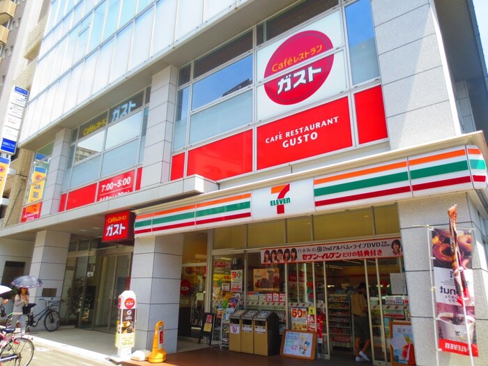 セブンイレブン新宿左門町店(コンビニ)まで210m 四谷三丁目ｽﾃｰｼｮﾝﾚｼﾞﾃﾞﾝｽ