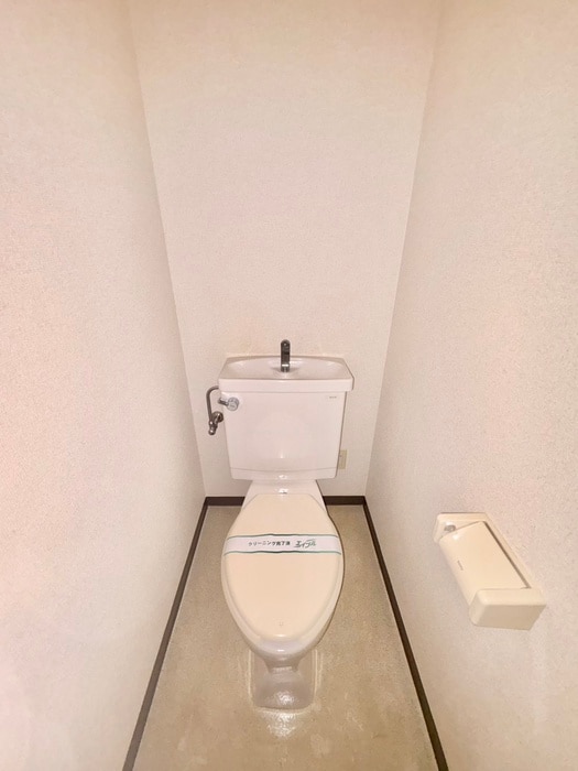 トイレ セントラルハイツ