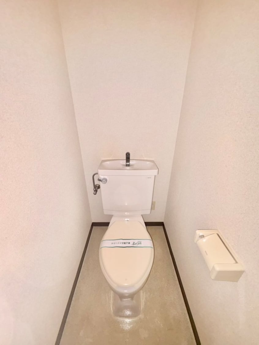 トイレ セントラルハイツ