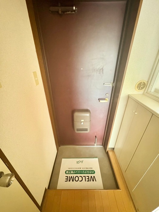 玄関 セントラルハイツ