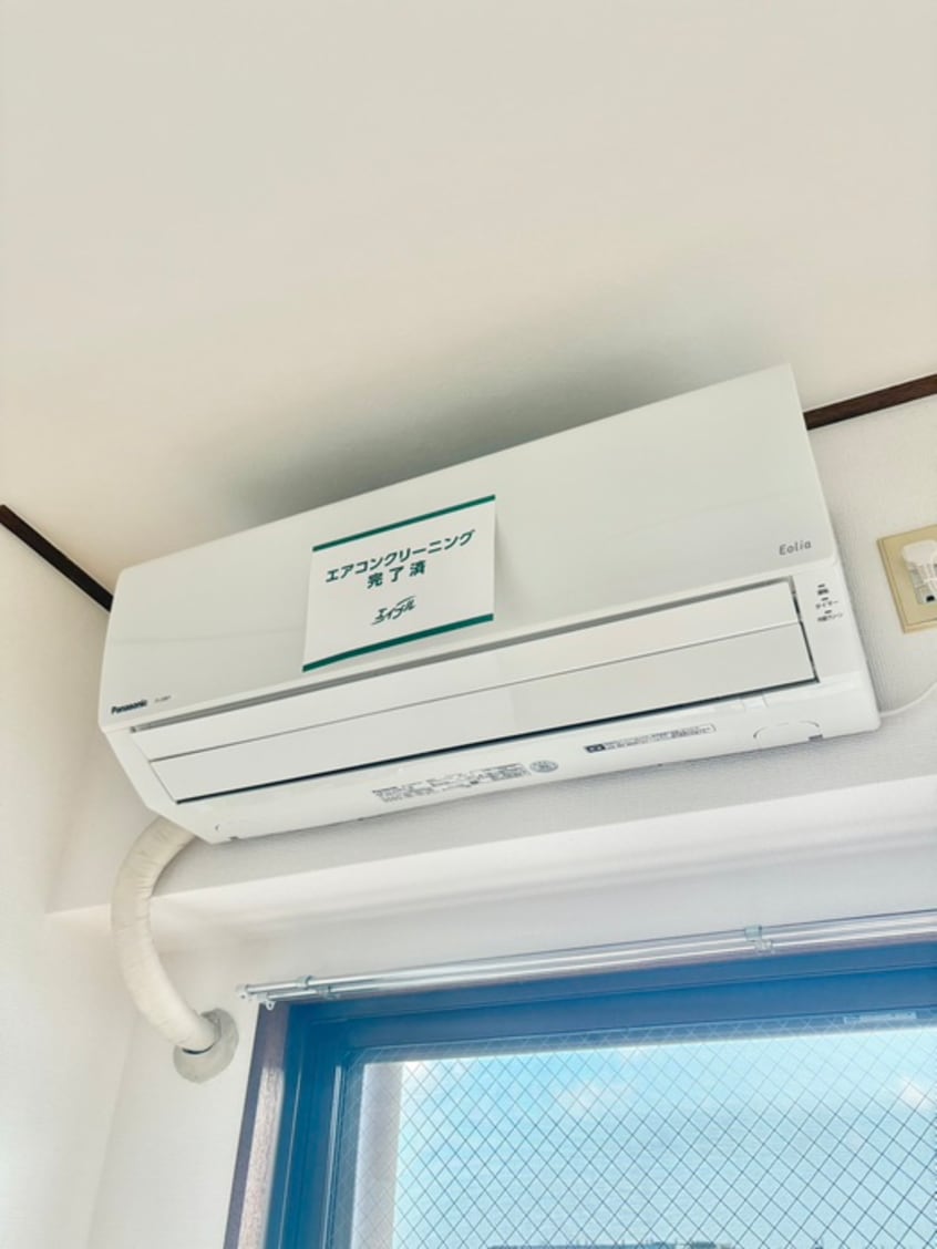 内観写真 セントラルハイツ