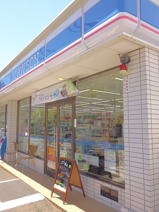 ローソン 石神井台四丁目店(コンビニ)まで120m セントラルハイツ