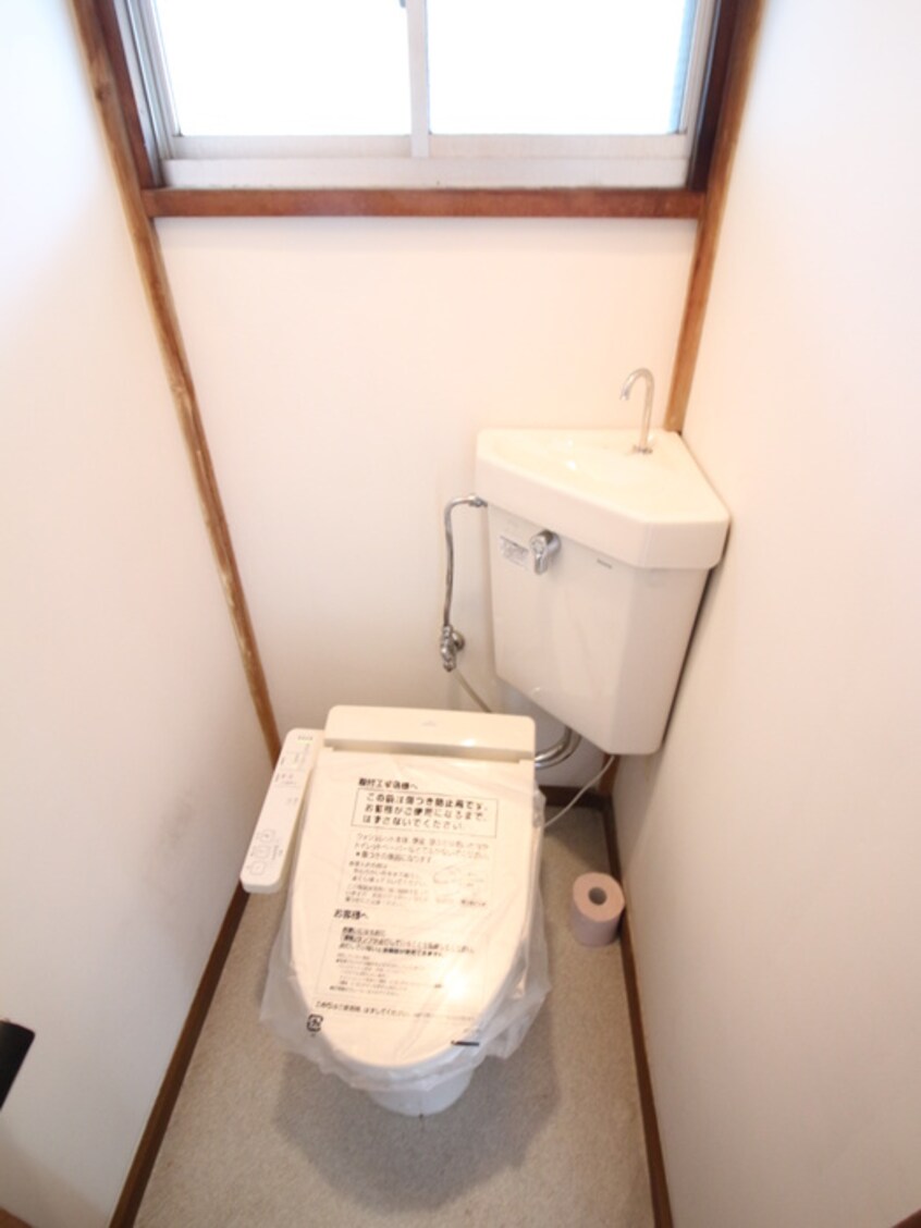 トイレ 第二新栄荘