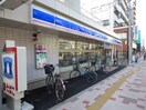 ローソン江東森下一丁目店(コンビニ)まで190m Ｖｉｌｌａ森下