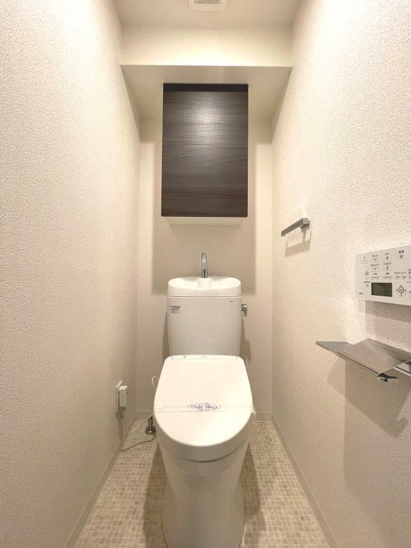 トイレ ラフィスタ大師前Ⅳ(207)