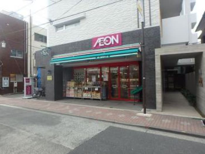 まいばすけっと和田町駅前店(スーパー)まで726m ルミエール常盤台Ａ棟